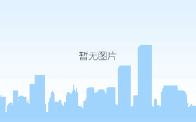 汽车喷油器在广西柳州实现批量工业化生产 汽车喷油器在广西柳州实现批量工业化生产